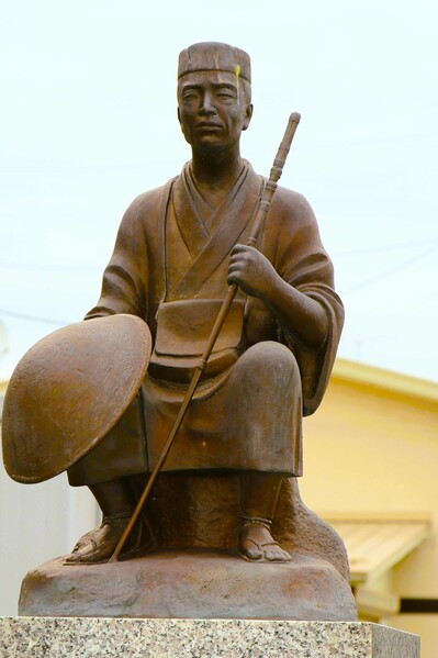 羽州街道
