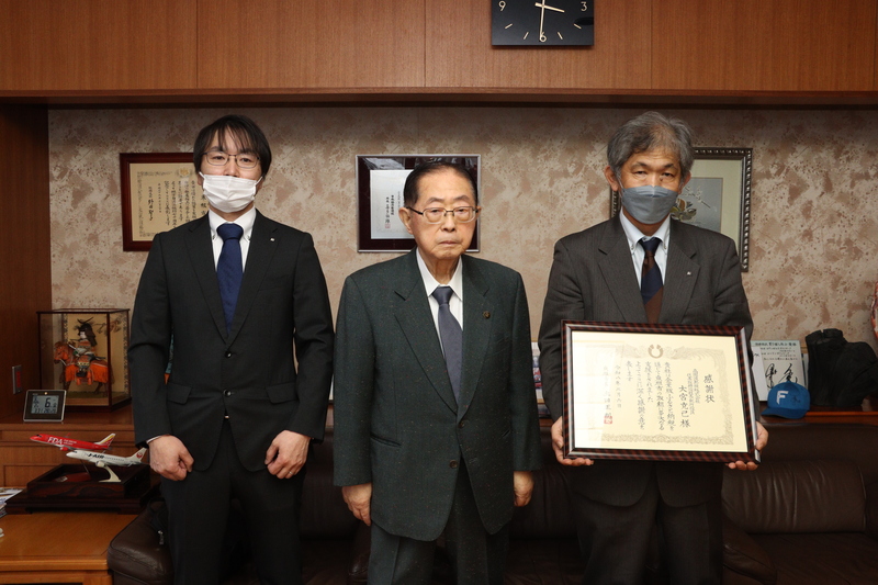 高周波熱錬 株式会社