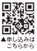 英語多読入門講座