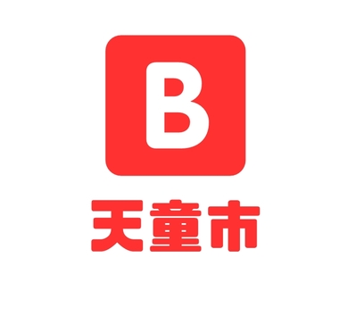 天童市
