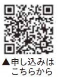 ベビーマッサージ